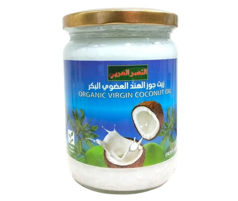 زيت جوز الهند البكر 500مل